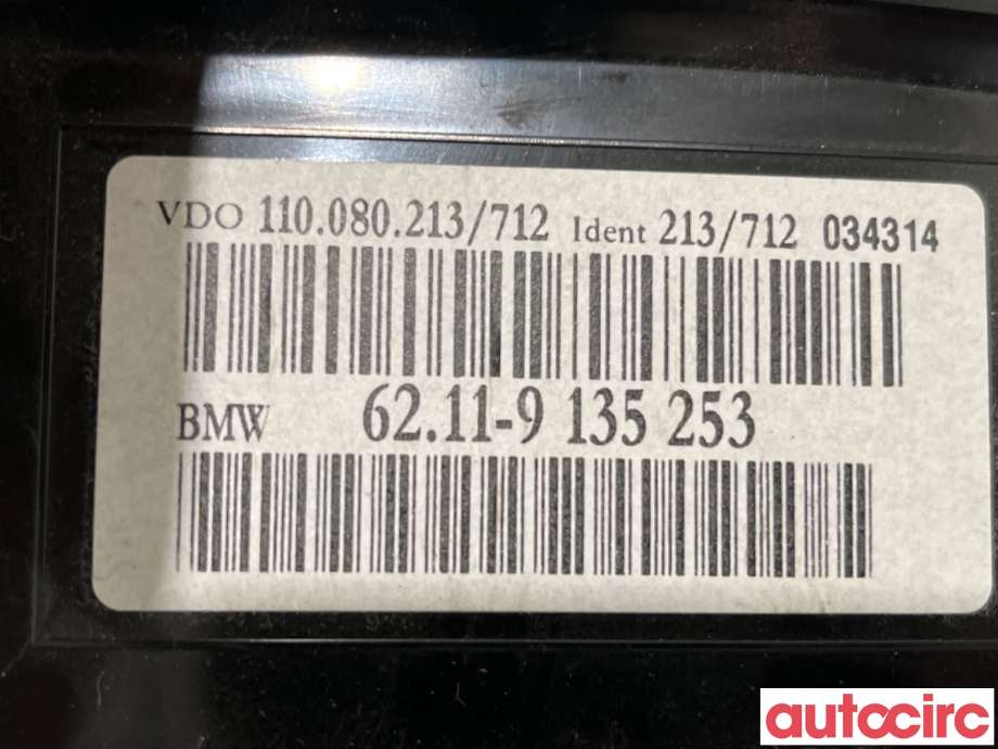 Instrumentpanel til BMW 5-Serie 2003-2010 (E60/E61) (E60/E61) (BMW|62109194889|110080213712|62119135253)