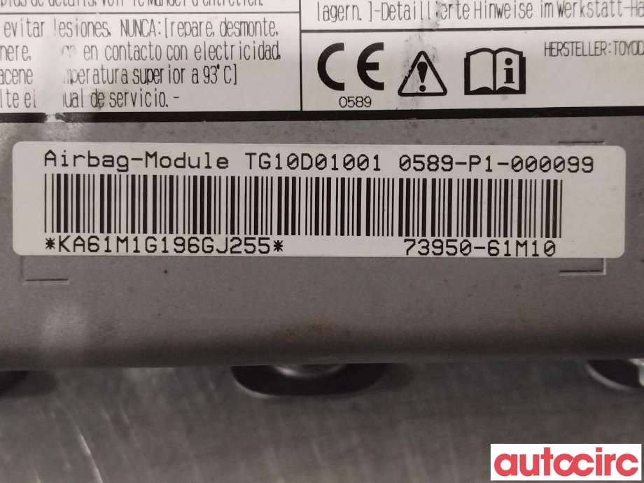Airbag kne til Suzuki SX4 S-CROSS 2013-->> (Type II) (SUZUKI|73950-61M10-5PK|73950-61M10)