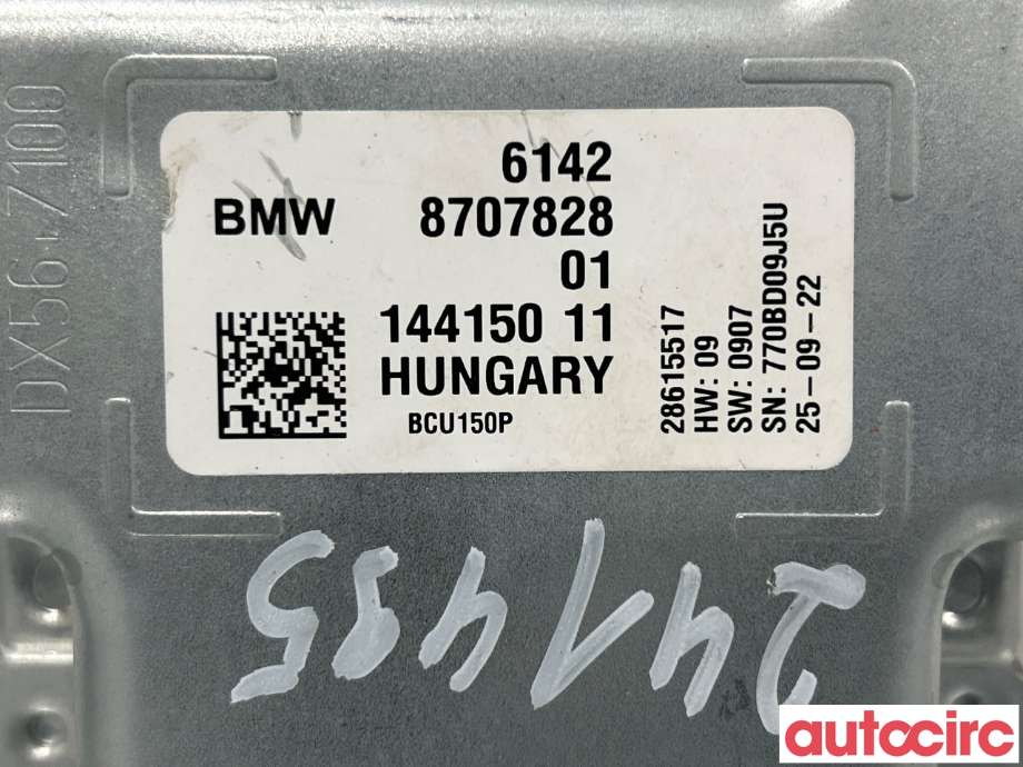 Styreenhet batteri til BMW 3-Serie 2018-->> (G20) (G20) (BMW|61428707828)