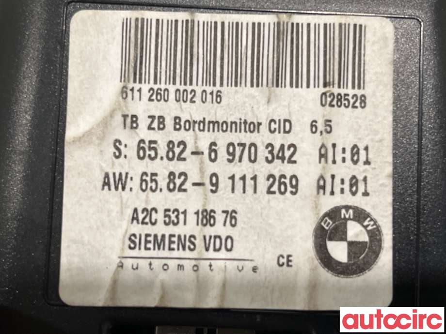 Multimedia display (MCU - Media Controller Unit) til BMW 5-Serie 2003-2010 (E60/E61) (E60/E61) (BMW|65829193758|A2C53118676|6582-6970342)