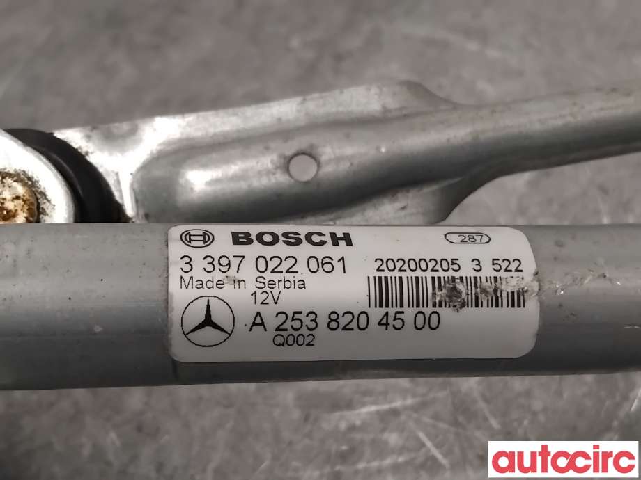 Viskermotor frontrute til Mercedes EQC 2019-->>  (MERCEDES|A2538204500|1397225017|A2538209700)