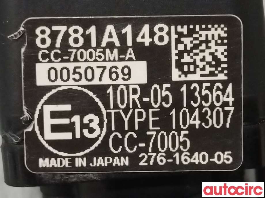 Kamera til Mitsubishi Outlander 2015-->> (Type III, Fase 2)  (MITSUBISHI|8781A148|)