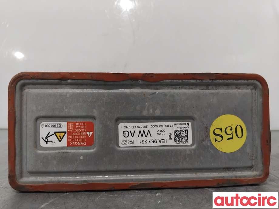 Motorvarmer elektrisk til VW ID.3 2020-->>  (VOLKSWAGEN|1EA963221B|710301440200|1EE963221B)