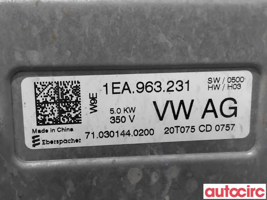Motorvarmer elektrisk til VW ID.3 2020-->>  (VOLKSWAGEN|1EA963221B|710301440200|1EE963221B)
