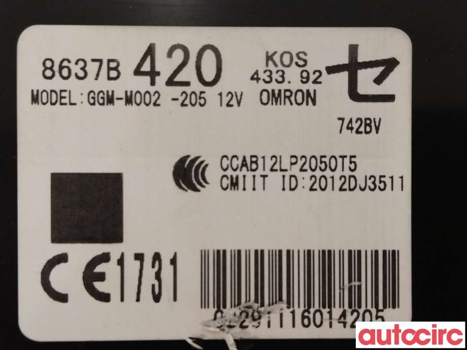 Styreenhet nøkkelfri/keyless til Mitsubishi Outlander 2015-->> (Type III, Fase 2)  (MITSUBISHI|8637B420)