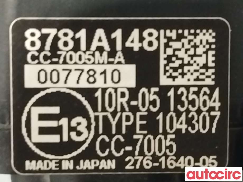 Kamera til Mitsubishi Outlander 2015-->> (Type III, Fase 2)  (MITSUBISHI|8781A148|)