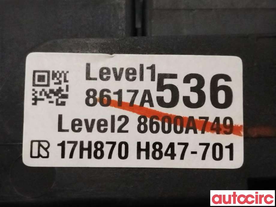 Bryter combi til Mitsubishi Outlander 2015-->> (Type III, Fase 2)  (MITSUBISHI|8600A749||8617A536)