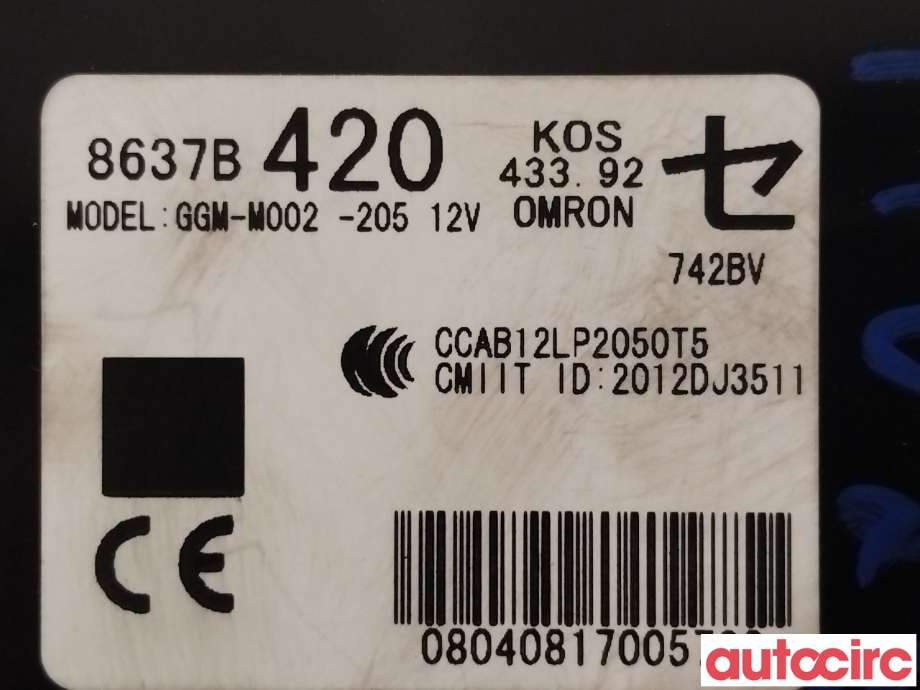 Styreenhet nøkkelfri/keyless til Mitsubishi Outlander 2015-->> (Type III, Fase 2)  (MITSUBISHI|8637B420)