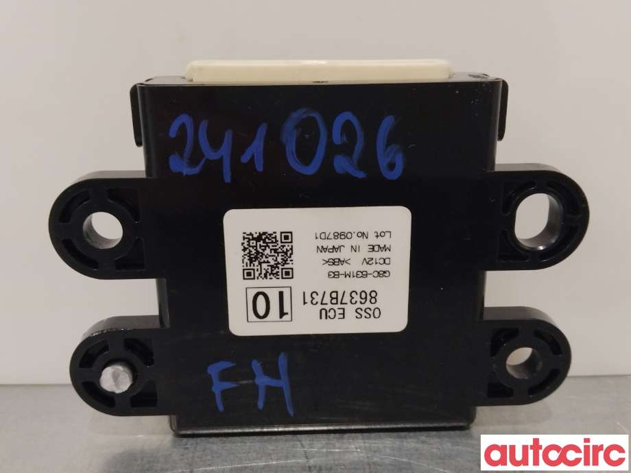 Styreenhet diverse til Mitsubishi Outlander 2015-->> (Type III, Fase 2)  (MITSUBISHI|8637B731|)