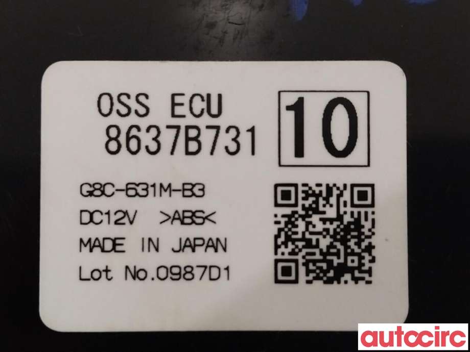 Styreenhet diverse til Mitsubishi Outlander 2015-->> (Type III, Fase 2)  (MITSUBISHI|8637B731|)
