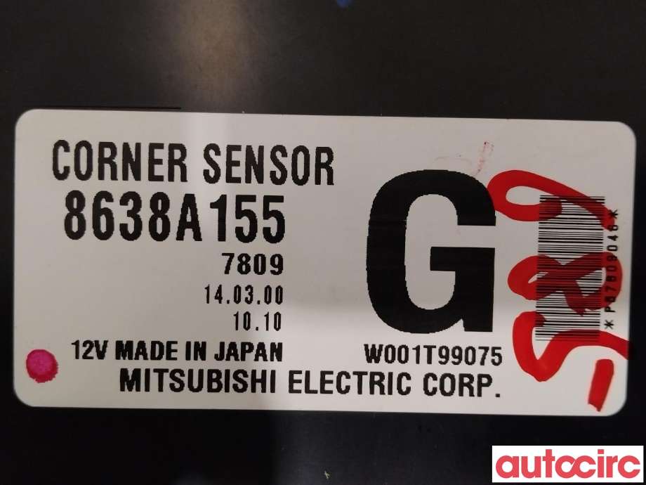 Styreenhet parkering til Mitsubishi Outlander 2015-->> (Type III, Fase 2)  (MITSUBISHI|8638A155|)