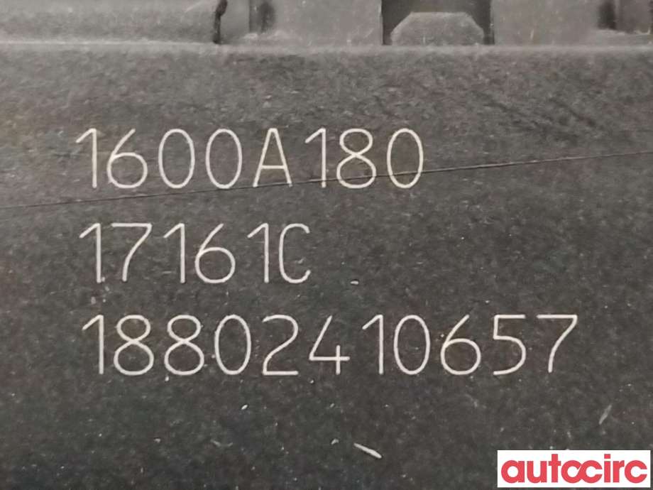 Pedal gass til Mitsubishi Outlander 2015-->> (Type III, Fase 2)  (MITSUBISHI|1600A180)