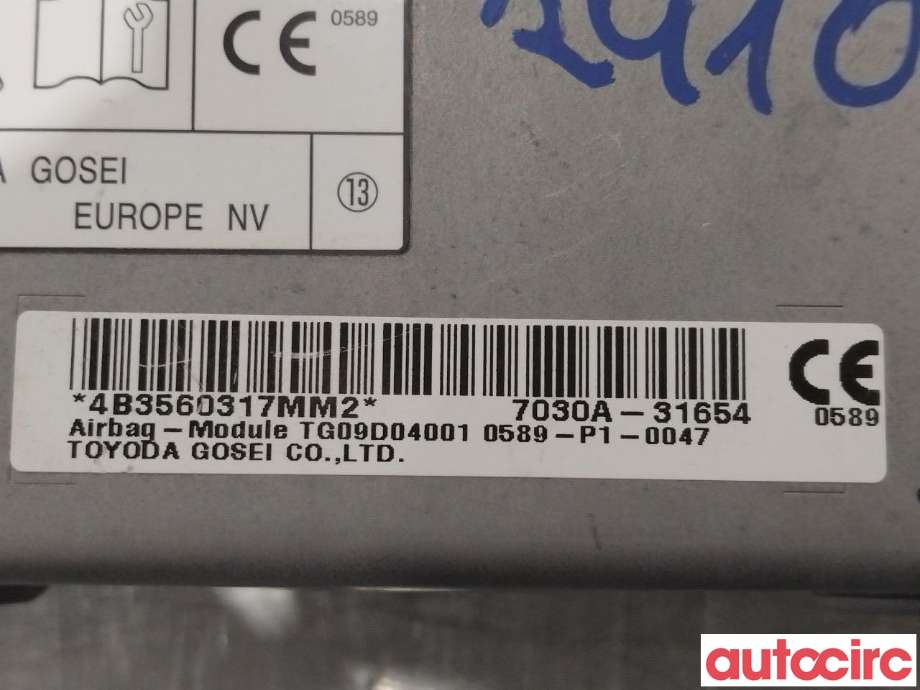 Airbag kne til Mitsubishi Outlander 2015-->> (Type III, Fase 2)  (MITSUBISHI|7030A316XB|7030A-31654|)