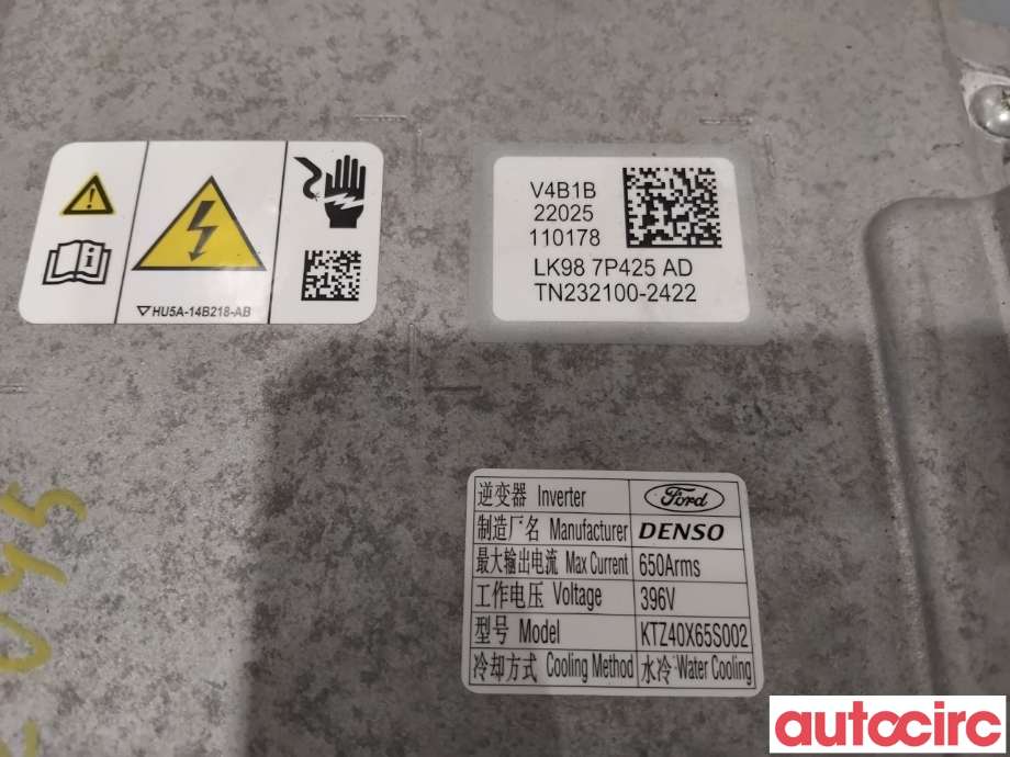 Inverter elbil til Ford Mustang Mach-e 2020-->> (FORD (US)|2833689|KTZ40X65S002|LK987P425AD)
