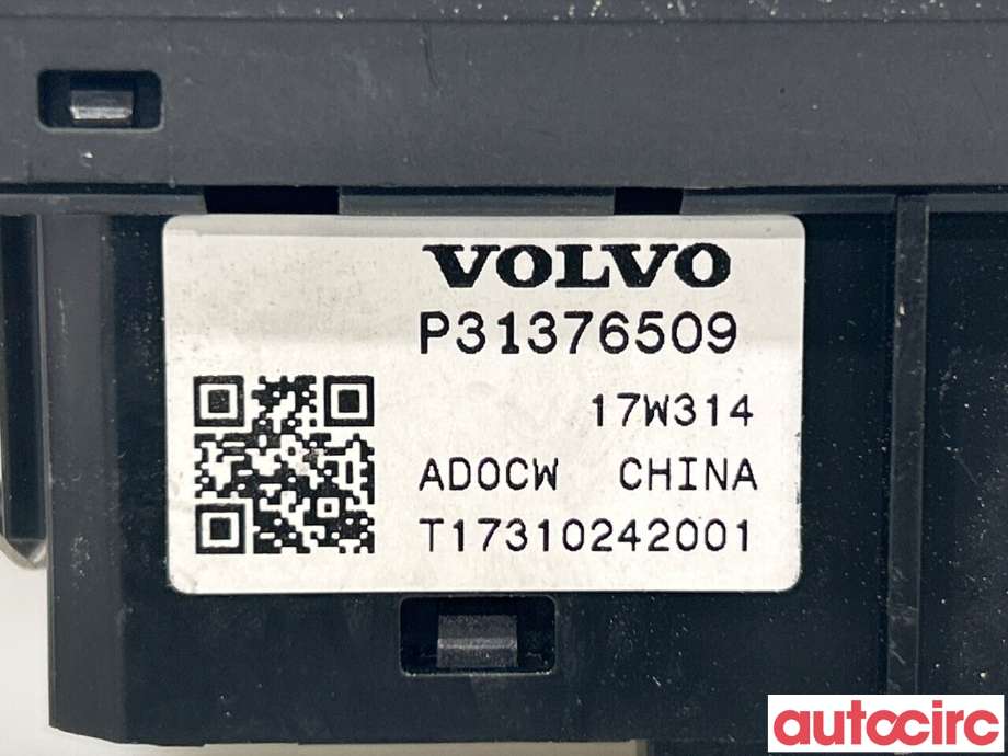 Bryter baklukeåpner til Volvo V90 / V90 CC / S90 2016-->>  (VOLVO|31443874|31376509)