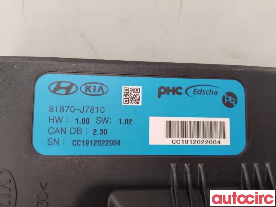 Styreenhet elektrisk bakluke til Kia XCeed 2021-->> (SUV) (SUV) (KIA|81870J7810||81870-J7810)