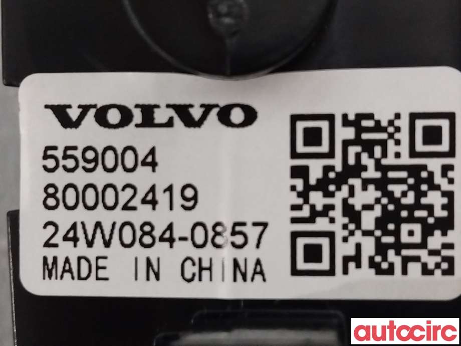 Bryter ruteheis til Volvo EX30 2023-->>  (VOLVO|80002419)