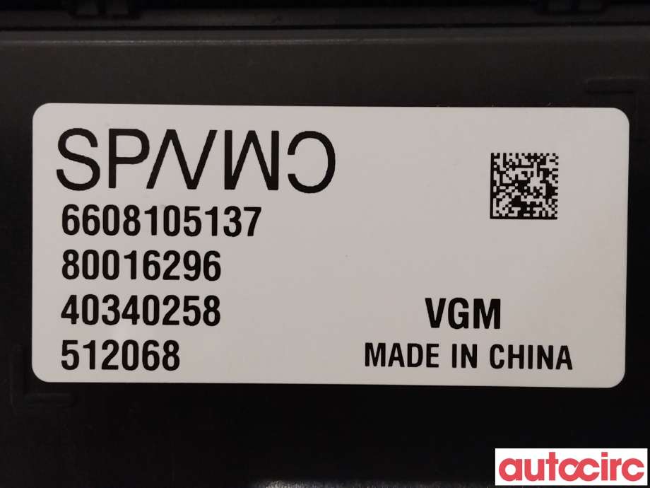Styreenhet diverse til Volvo EX30 2023-->>  (VOLVO|36013348|80016296)