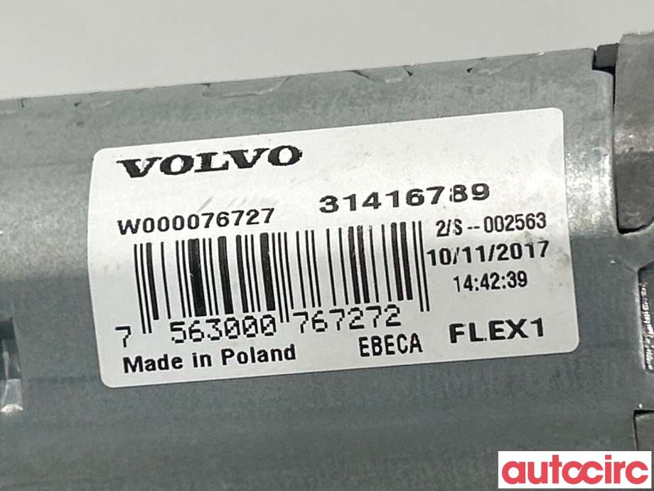 Viskermotor bakrute til Volvo XC60 2017-->> (Type II)  (VOLVO|31416789)