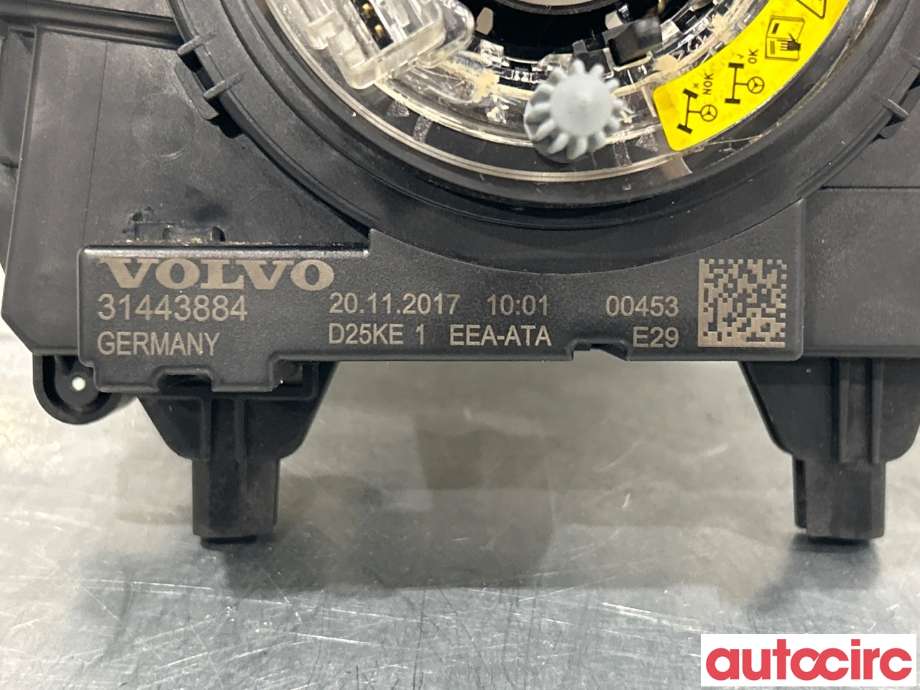 Bryter combi til Volvo XC60 2017-->> (Type II)  (VOLVO|32266885|31443884)