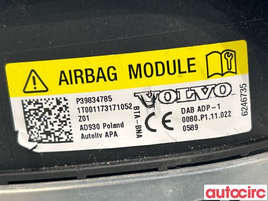 Airbag rattpute til Volvo XC60 2017-->> (Type II)  (VOLVO|39834785)