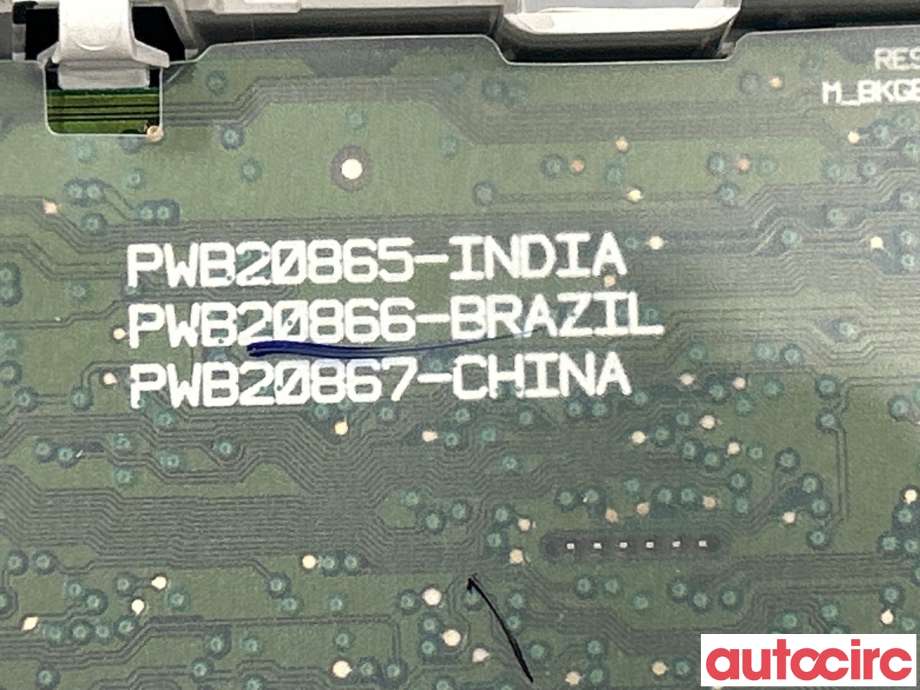 Instrumentpanel til Ford Ecosport 2016-->>  (FORD|2018819)