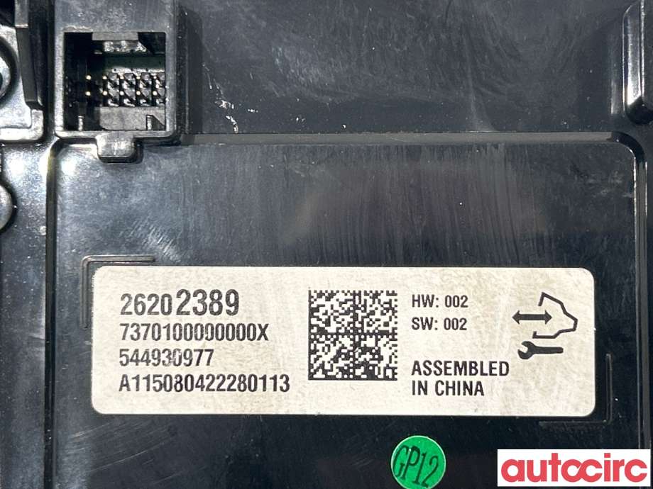 Multimedia display (MCU - Media Controller Unit) til Opel Insignia A 2014-2017  (OPEL|26681355|544930977|26697205)