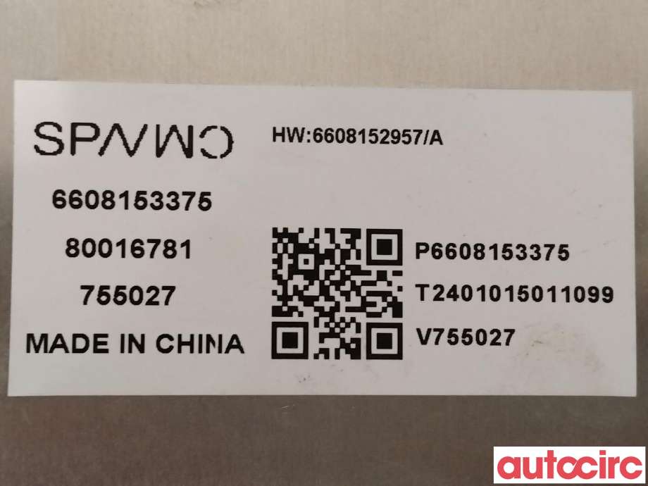 Styreenhet diverse til Volvo EX30 2023-->>  (VOLVO|80016781)