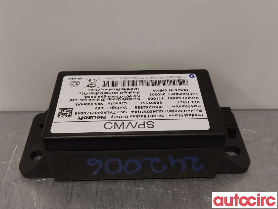 Styreenhet batteri til Volvo EX30 2023-->>  (VOLVO|80001557)
