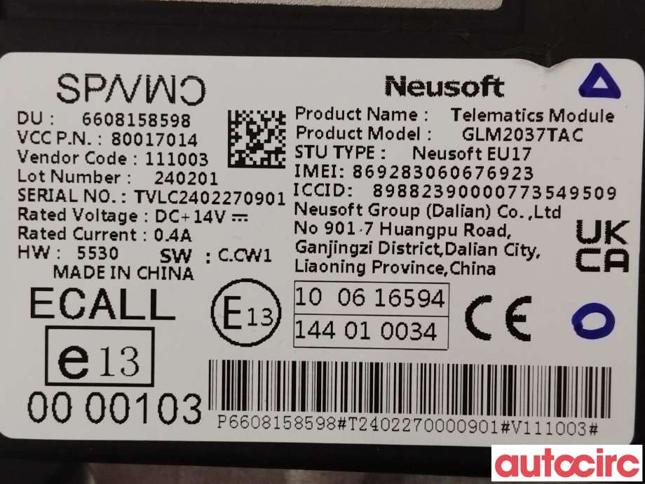 Styreenhet diverse til Volvo EX30 2023-->>  (VOLVO|36010989|80017014)