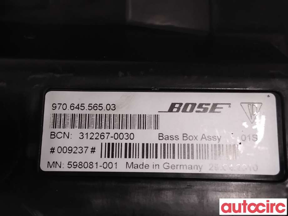 Bilstereo høyttaler til Porsche Panamera 2009-2017 (Type I) (970) (970) (PORSCHE|97064556503|312267-0030|97064556504)
