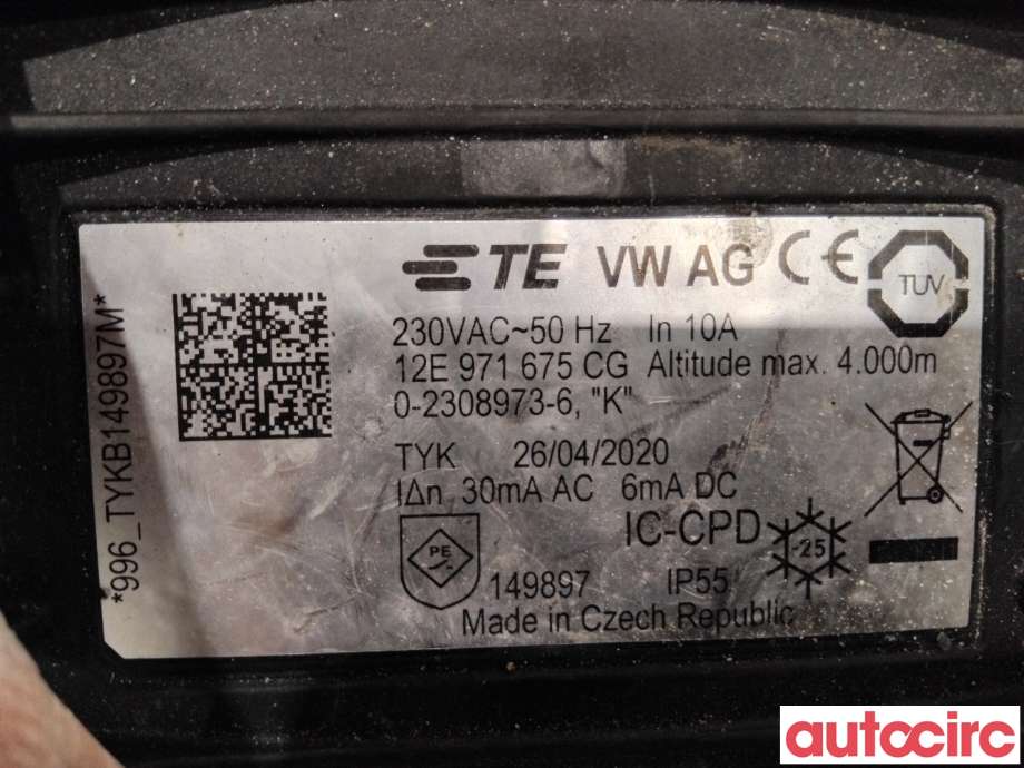Batterilader kabel til VW e-Golf 2017-2020 (Fase 2)  (VOLKSWAGEN|12E971675CG|0-2308973-6K|1EA971675AP)