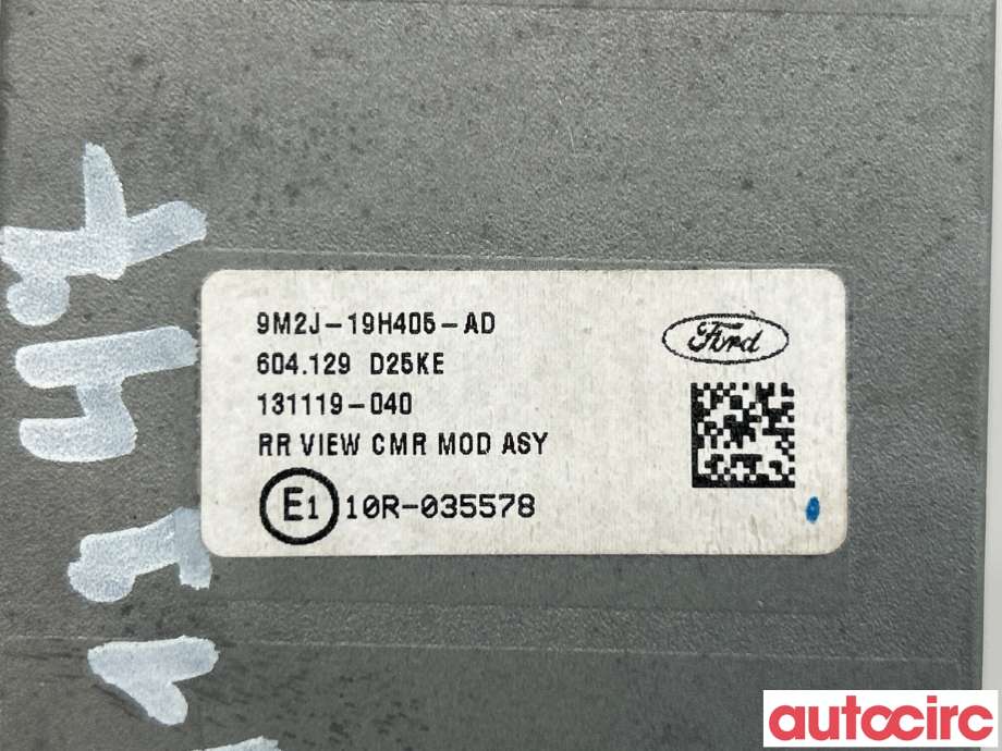 Styreenhet diverse til Ford Mondeo 2011-2014 (Type IV, Fase 2)  (FORD|1718402|9M2J-19H405-AD)