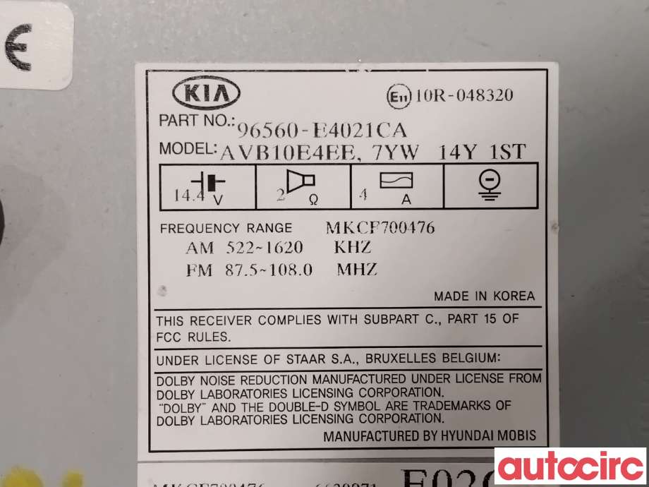 Bilstereo navigasjon til Kia Soul 2014-2019 (Type II)  (KIA|96560E4021CA|AVB10E4EE|96560-E4021CA)