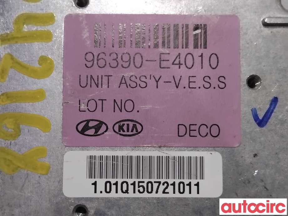 Styreenhet diverse til Kia Soul 2014-2019 (Type II)  (KIA|96390E4010||96390-E4010)