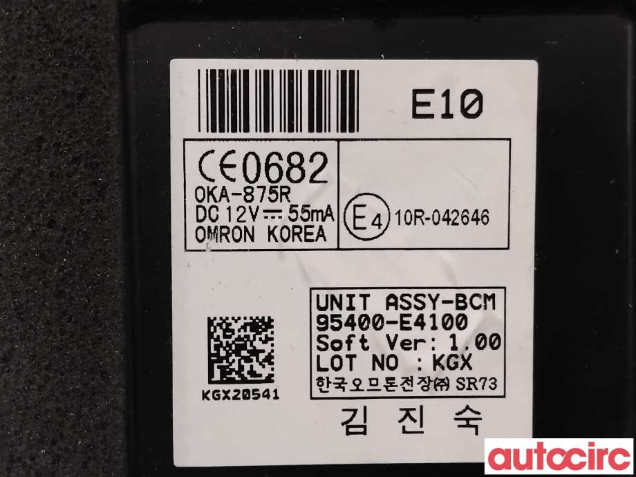 Styreenhet diverse til Kia Soul 2014-2019 (Type II)  (KIA|95400E4100||95400-E4100)