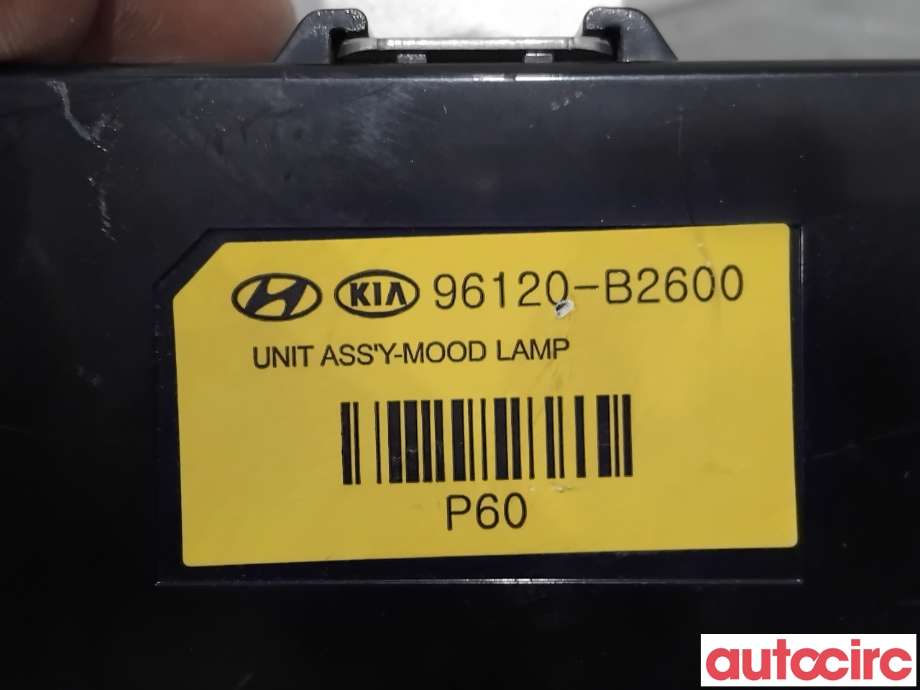 Styreenhet diverse til Kia Soul 2014-2019 (Type II)  (KIA|96120B2600||96120-B2600)