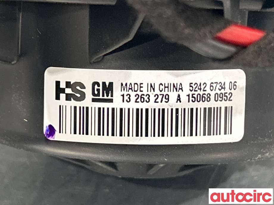 Varmeapparat motor til Opel Insignia A 2014-2017  (OPEL|13263279|52426734)