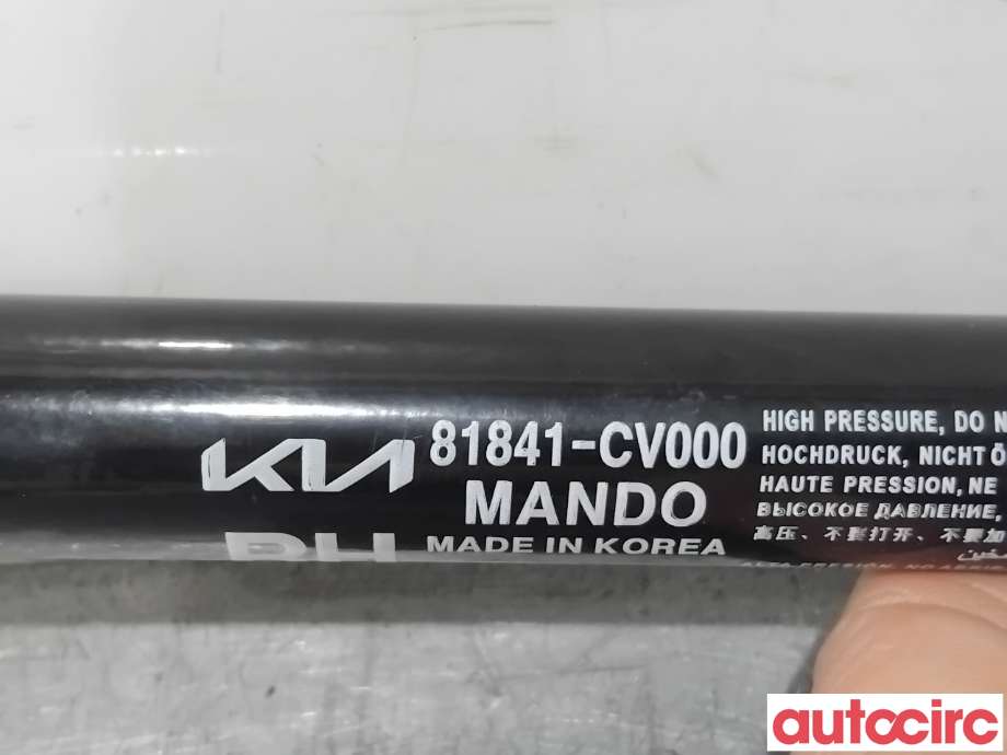 Baklukedemper til Kia EV6 2021-->> (KIA|81841CV000||81841-CV000)