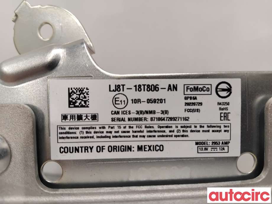 Bilstereo forsterker til Ford Mustang Mach-e 2020-->>  (FORD (US)|2554323|20220729|LJ8T-18T806-AN)