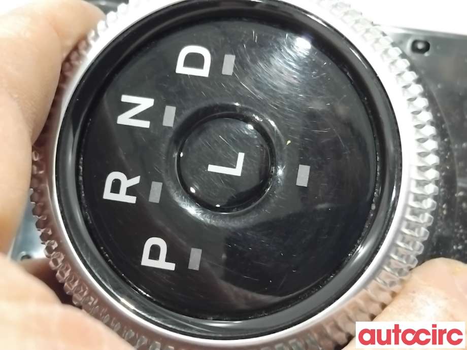 Girstang/girvelger automat til Ford Mustang Mach-e 2020-->>  (FORD (US)|2632219||NJ8P-7P155-AB)
