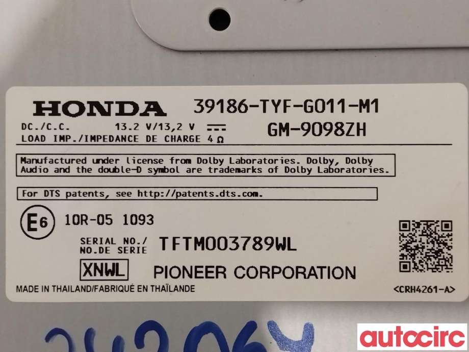 Bilstereo forsterker til Honda e 2020-->> (HONDA|39186-TYF-G01|39186-TYF-G011-M1)