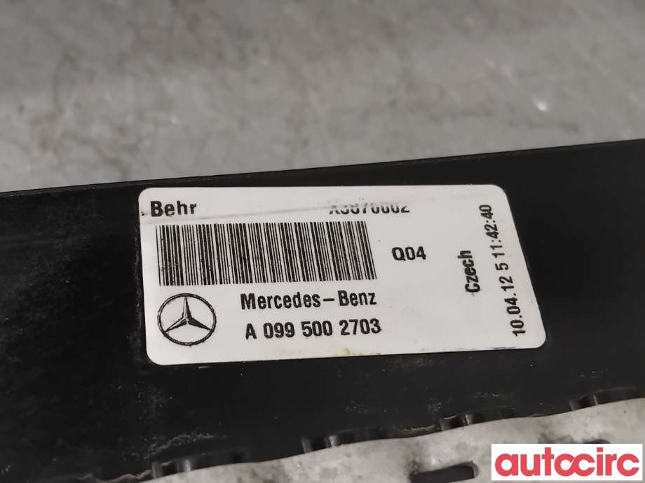 Radiator (automat gir) til Mercedes C-Klasse 2011-2014 (Fase 2) (W204) (W204) (MERCEDES|A0995006203||A0995002703)