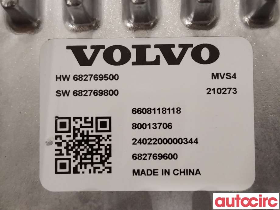 Kamera til Volvo EX30 2023-->>  (VOLVO|80016921|80013706)