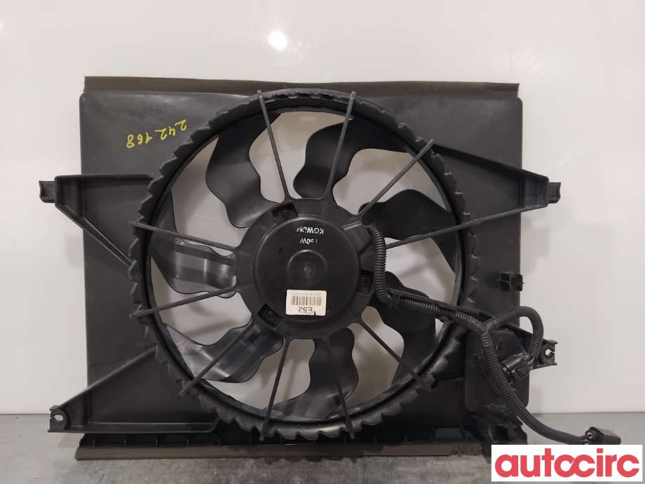 Kjølevifte til Kia Soul 2014-2019 (Type II) (KIA|25380E4000|)