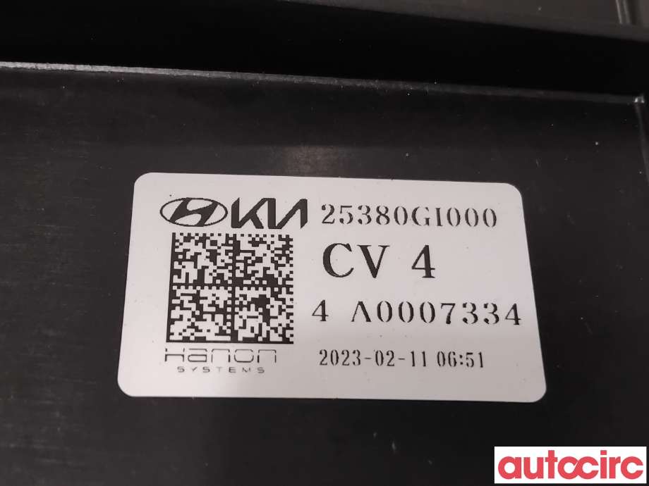 Kjølevifte til Kia EV6 2021-->>  (KIA|25380GI000|)