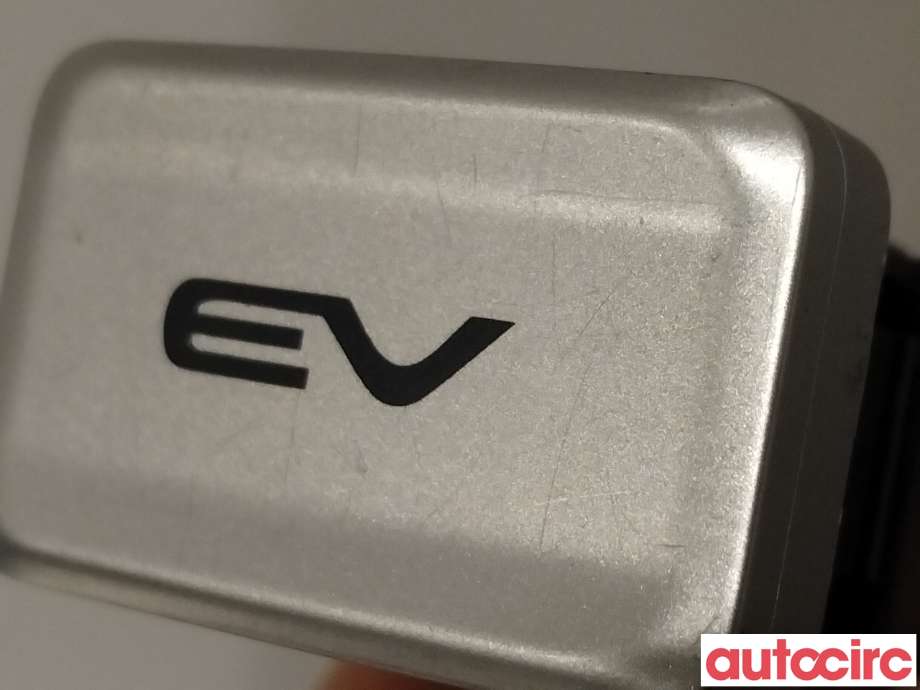 Bryter diverse til Mitsubishi Outlander 2015-->> (Type III, Fase 2)  (MITSUBISHI|8602A128|)