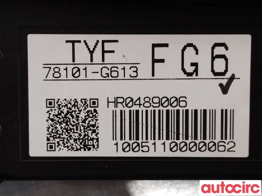 Styreenhet diverse til Honda e 2020-->> (HONDA|78101-TYF-G62|78101-G613)