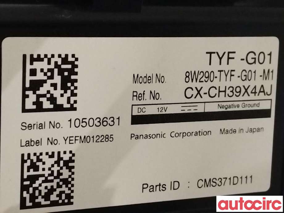 Speil venstre til Honda e 2020-->>  (HONDA|8W290-TYF-G01|8W290-TYF-G01-M1)