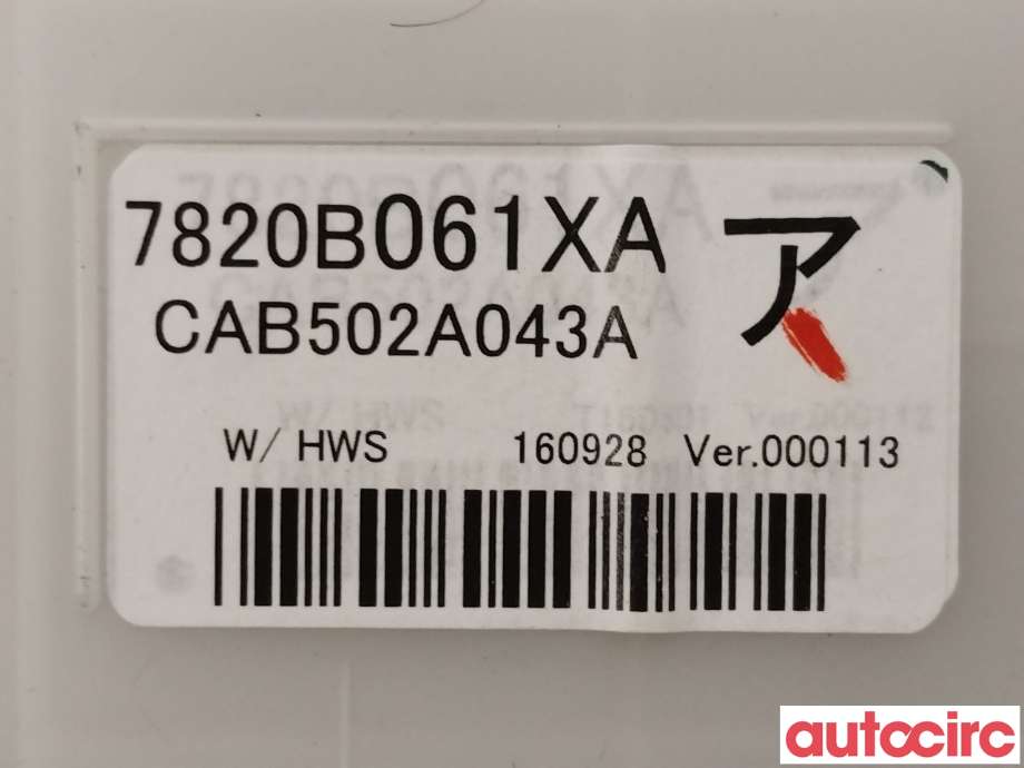 Varmeapparat betjening til Mitsubishi Outlander 2015-->> (Type III, Fase 2)  (MITSUBISHI|7820B061XA|CAB502A043A)